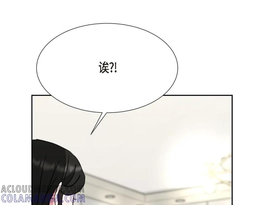 第221页