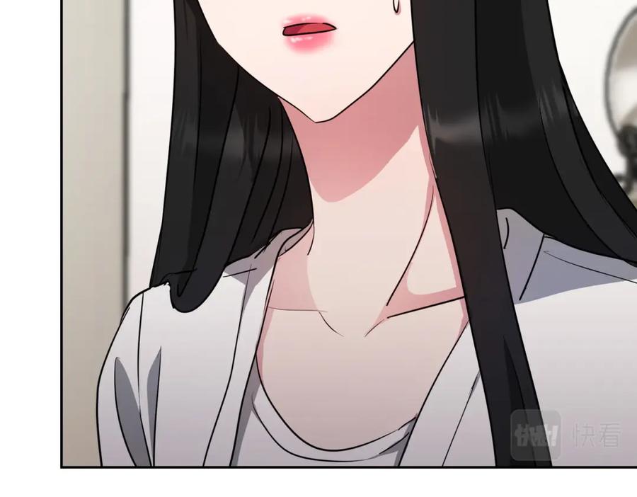 第228页