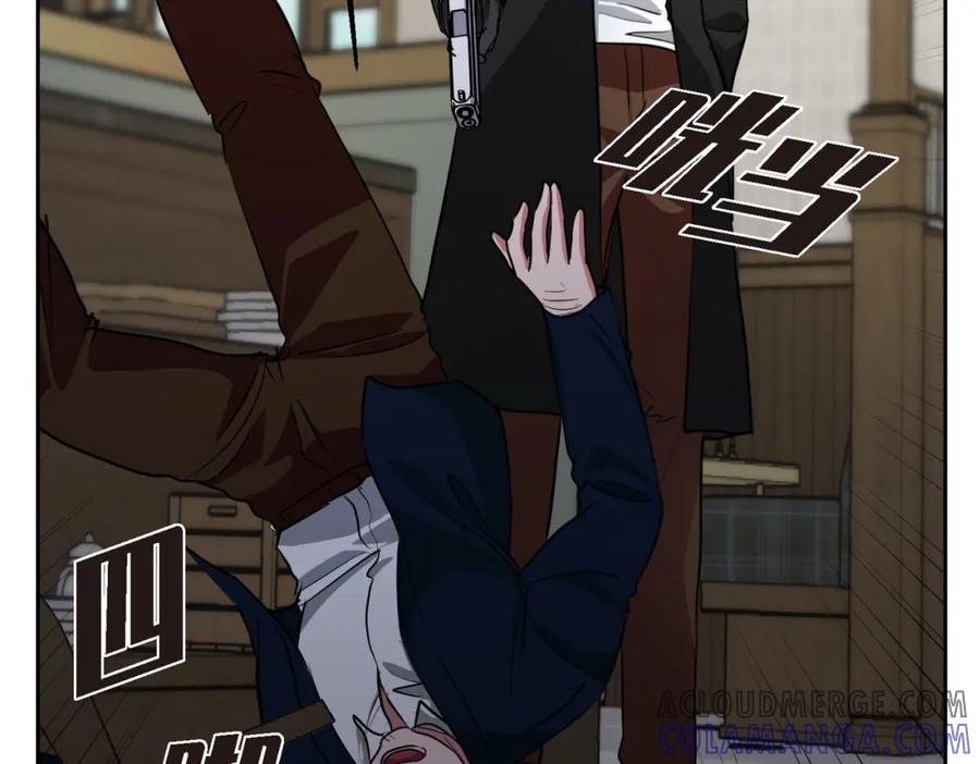 第197页