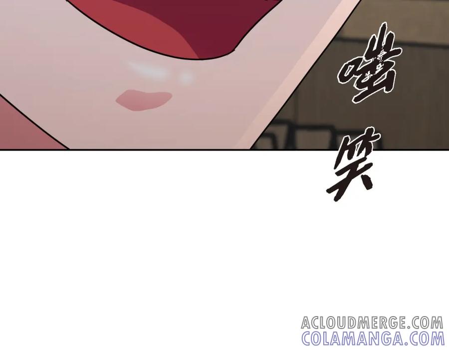 第209页