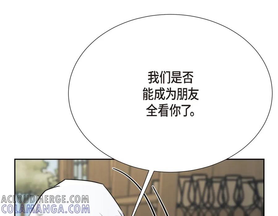 第217页