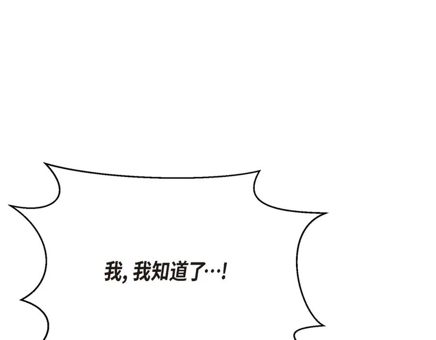 第220页