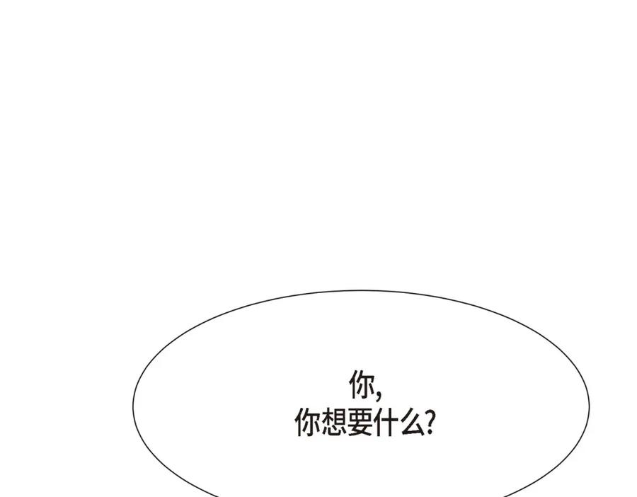 第227页