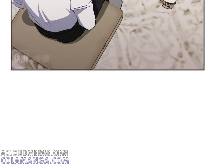 第197页