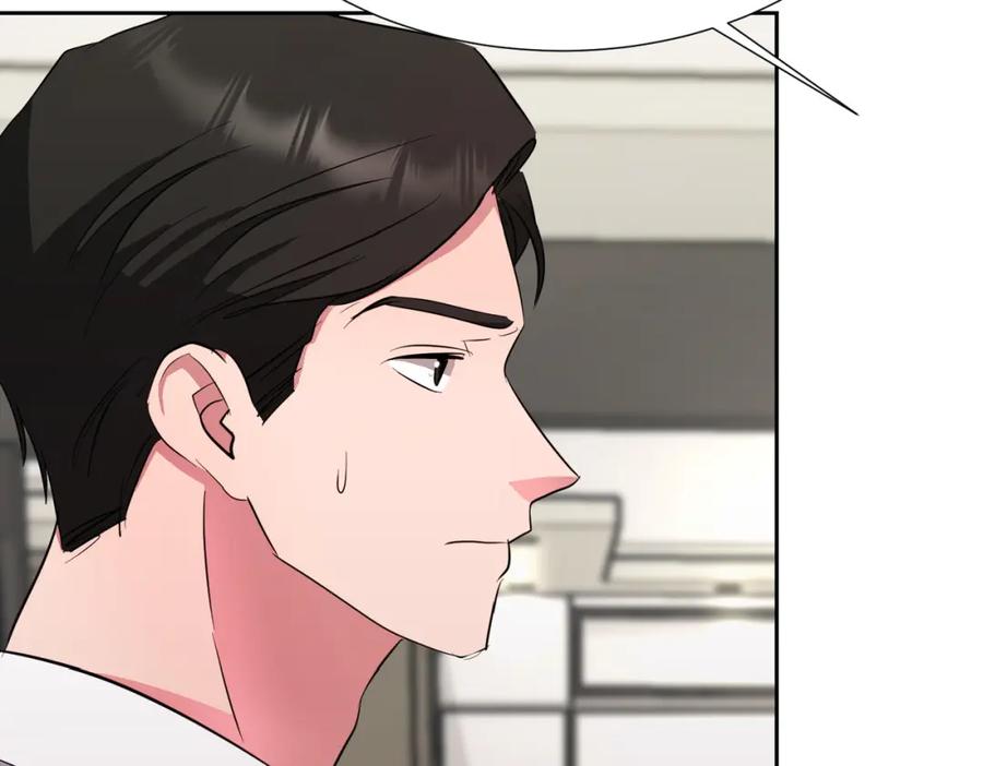 第202页