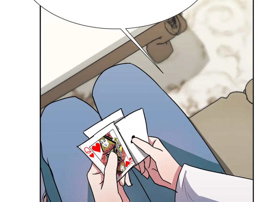 第206页