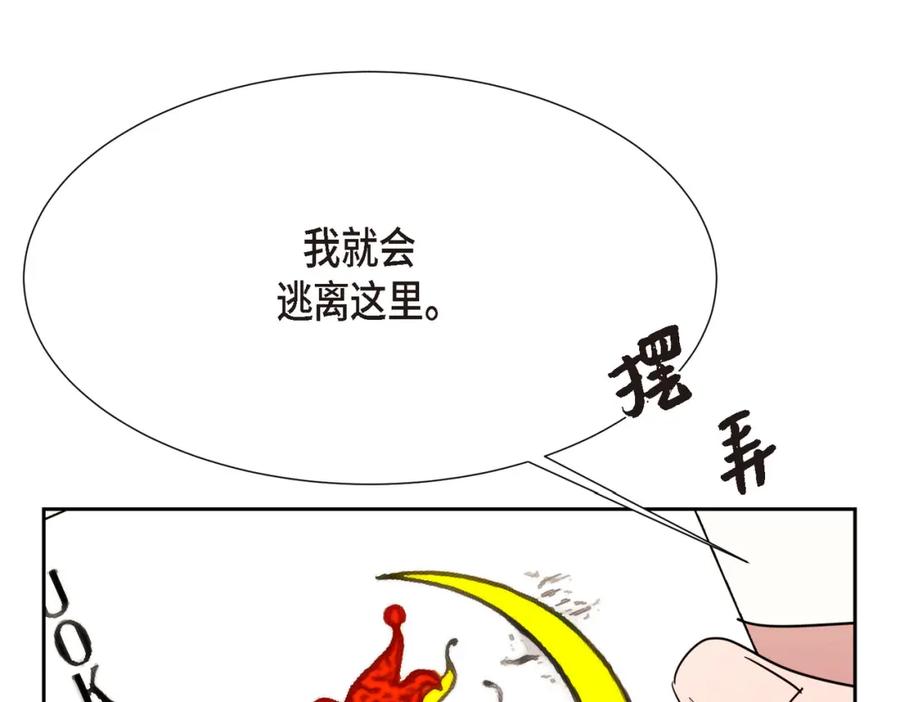 第212页