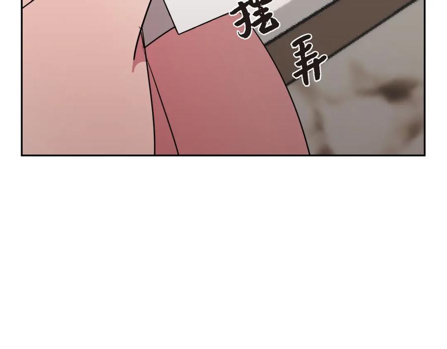 第214页
