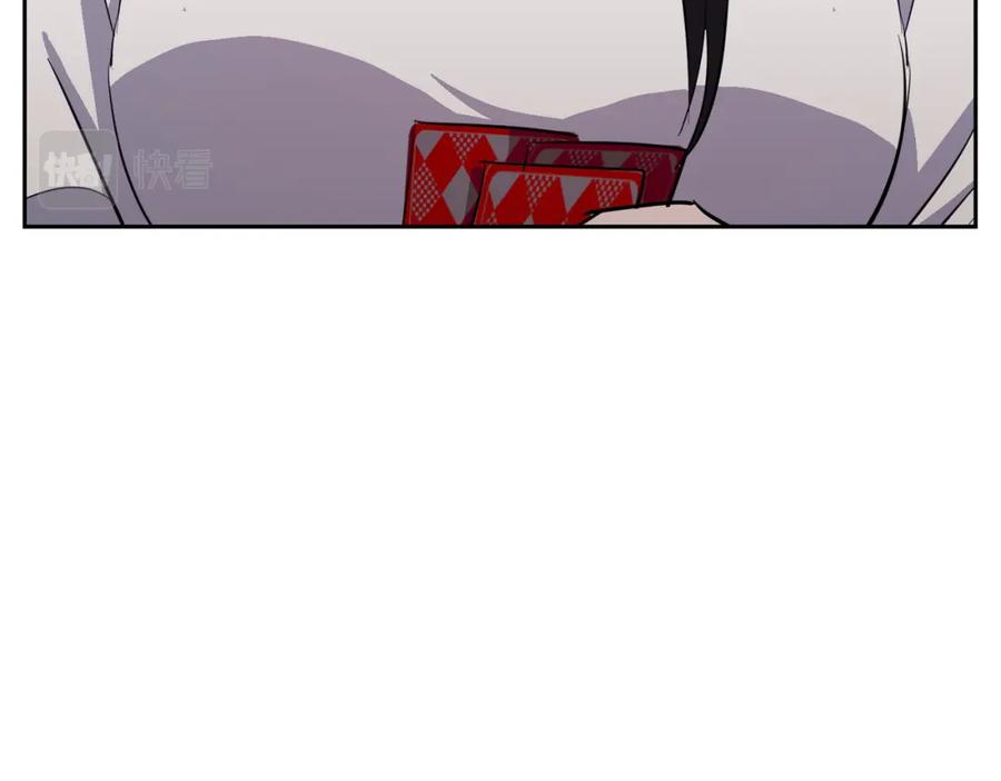 第218页