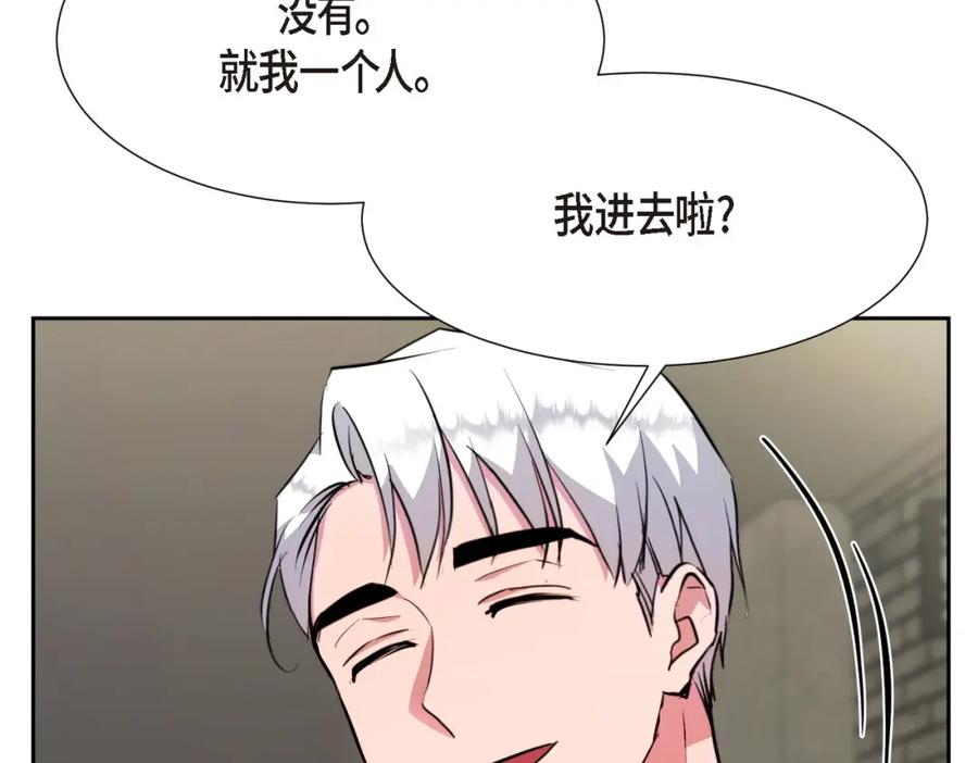 第191页