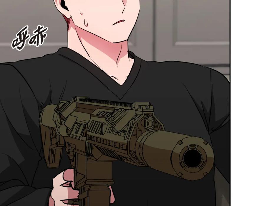 第207页