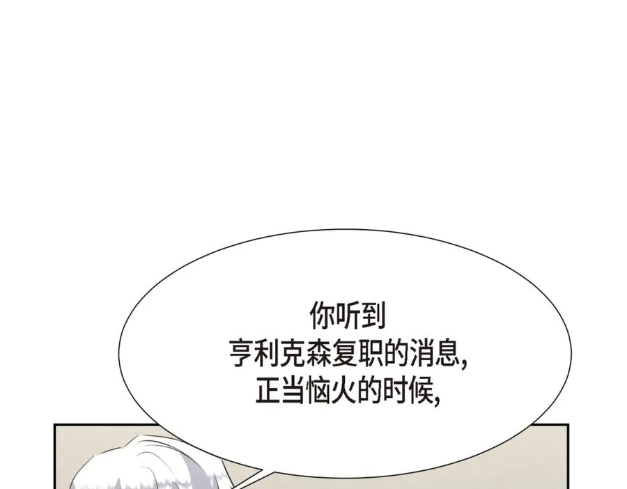 第212页