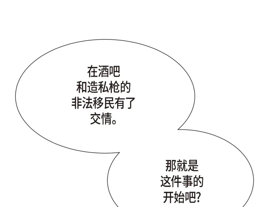 第216页