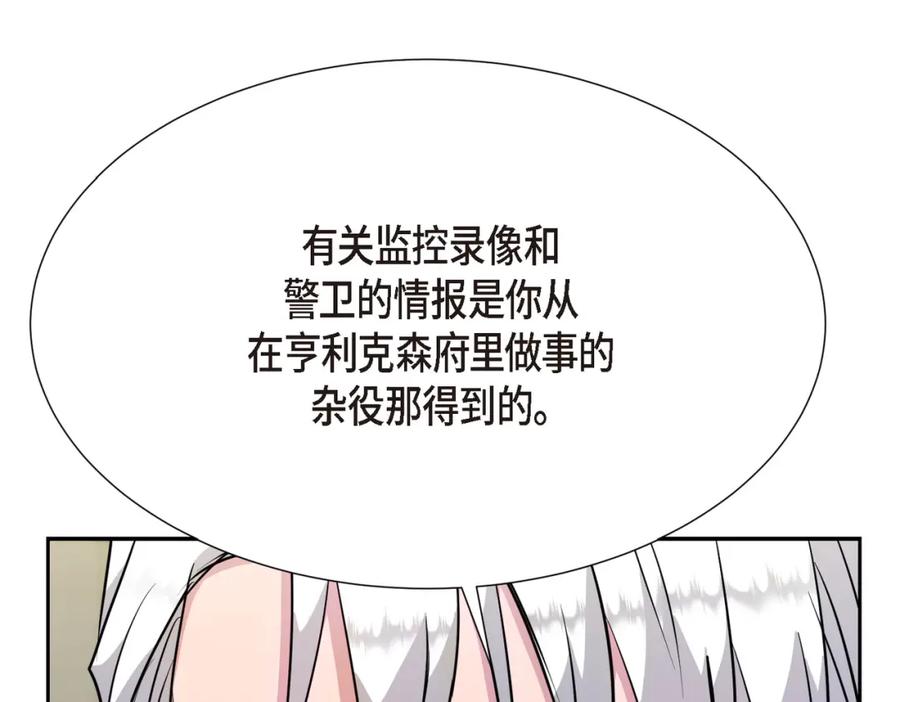 第220页