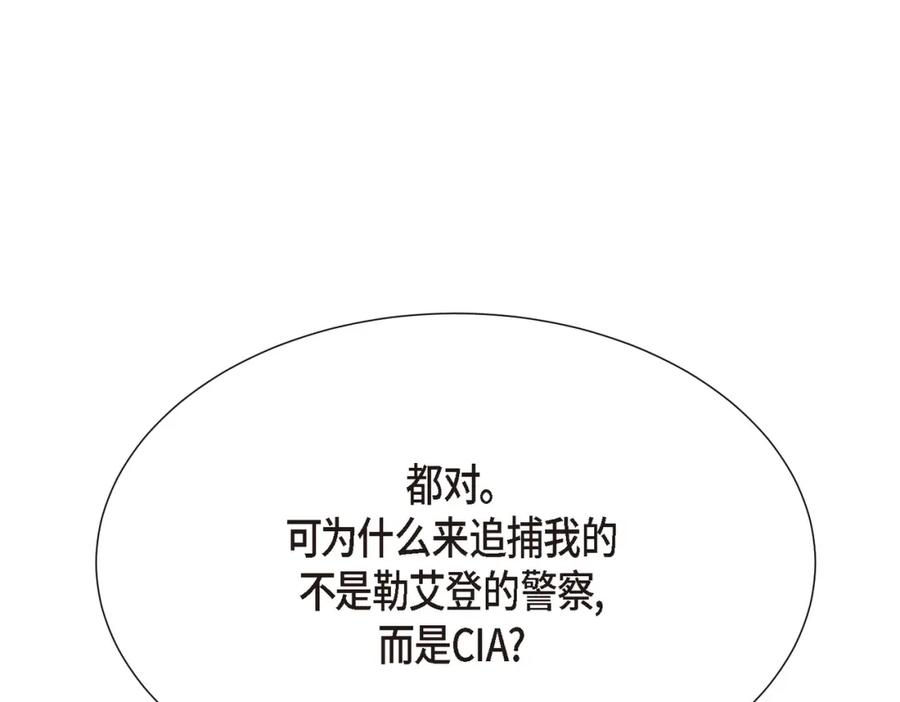 第223页
