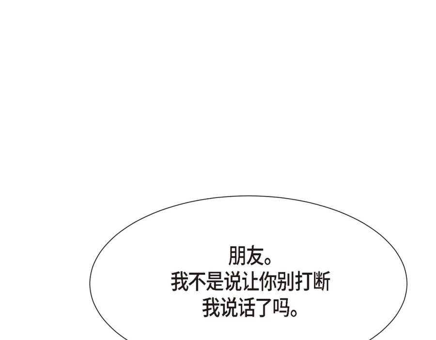 第226页