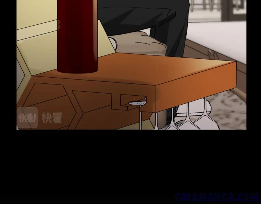 第205页