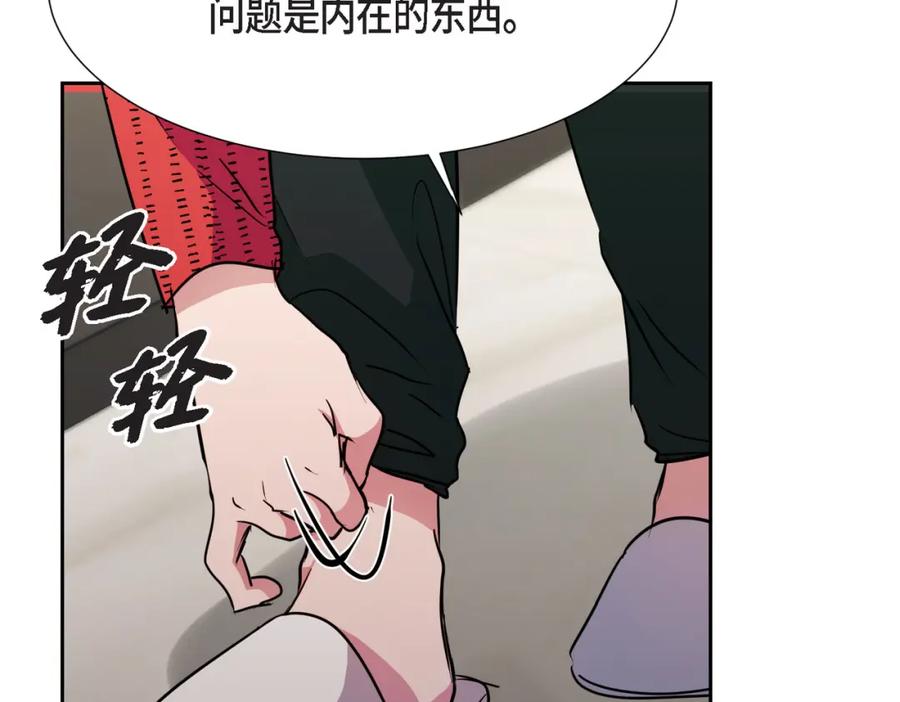 第216页