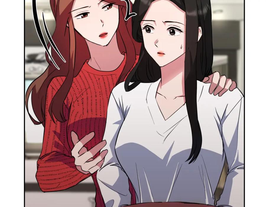 第223页