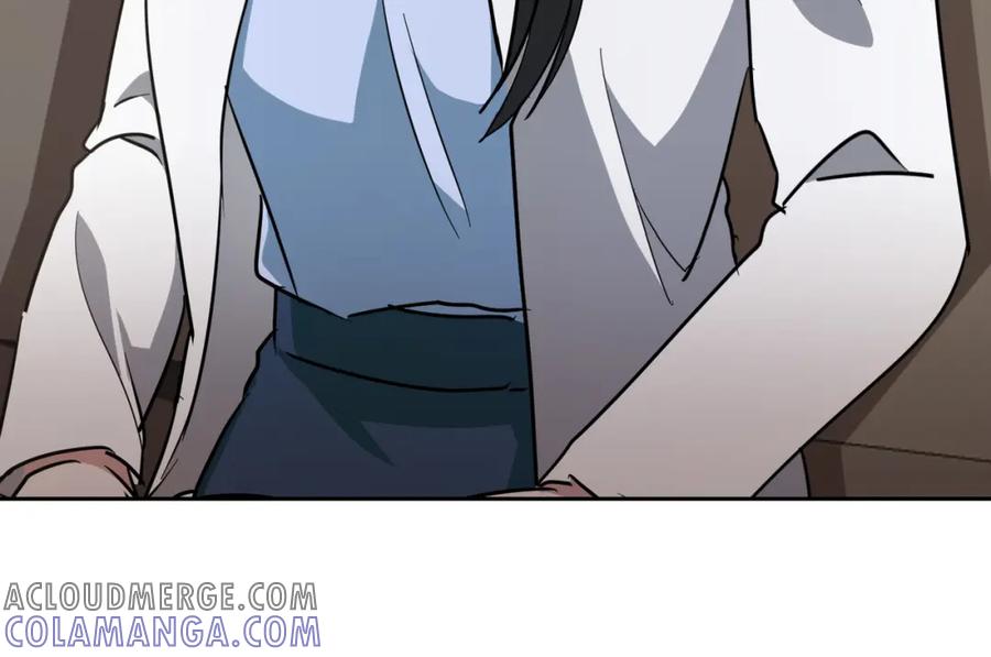 第197页