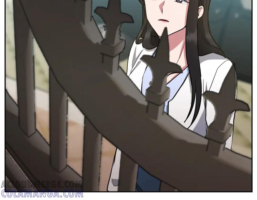 第209页