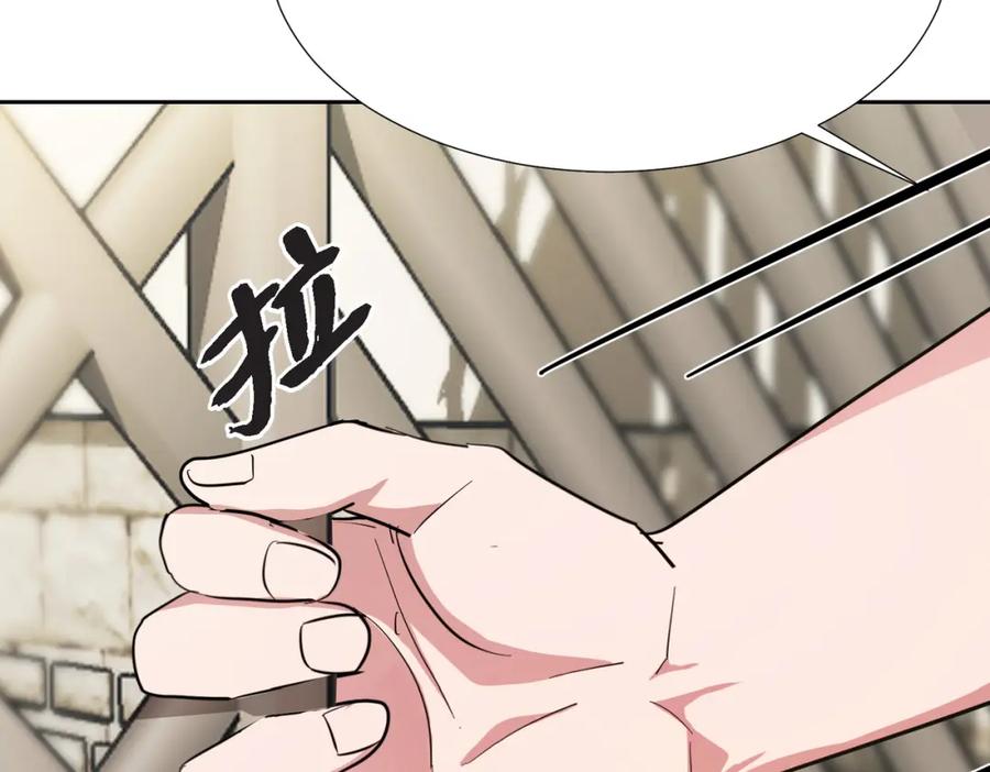 第211页