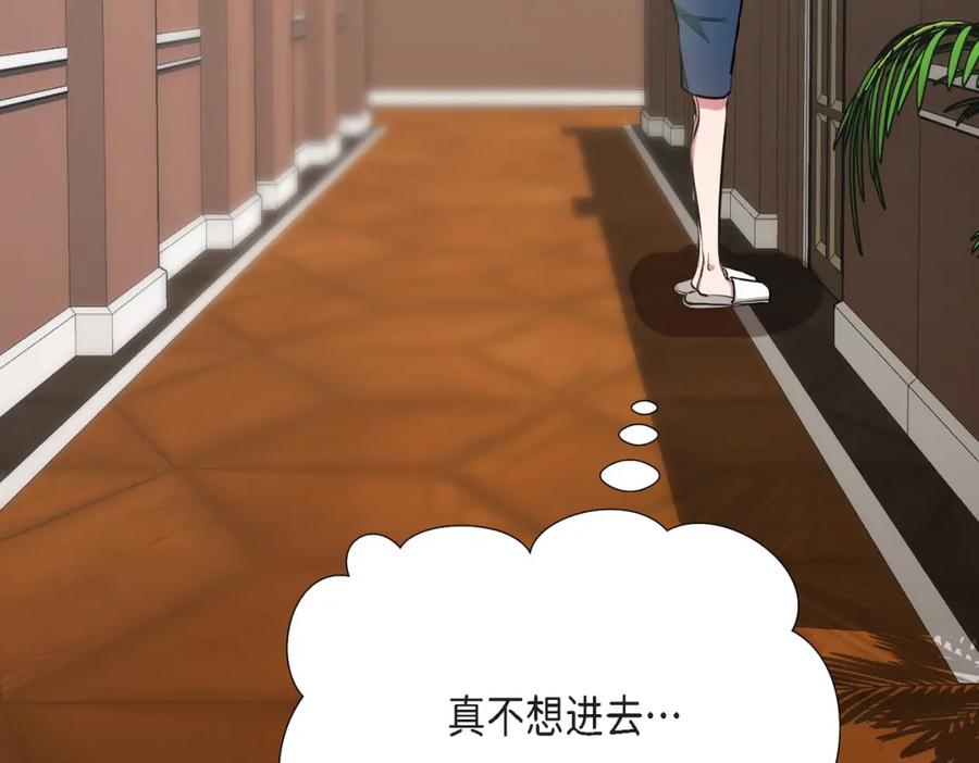 第216页