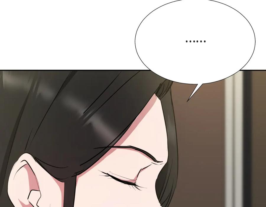 第218页