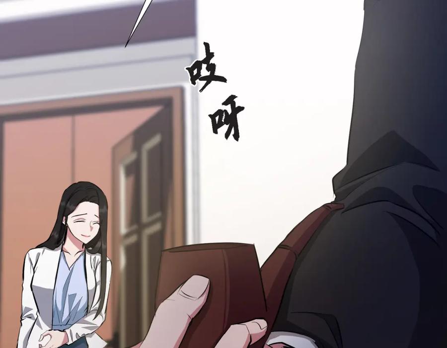 第223页