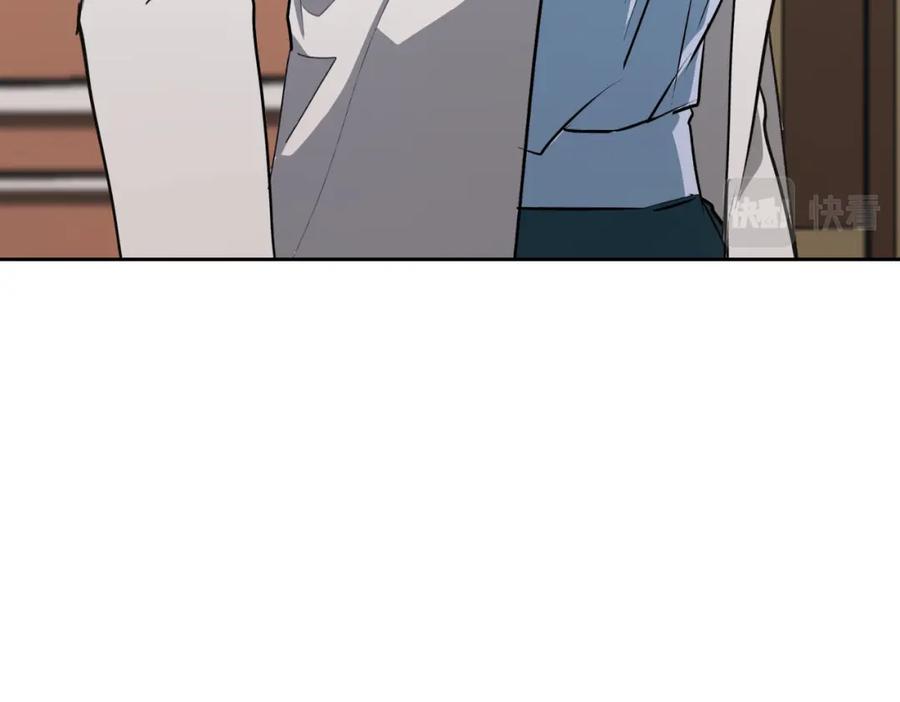 第228页