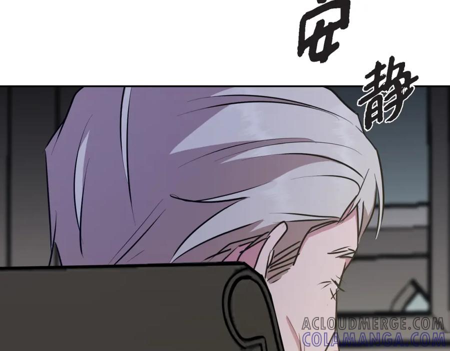 第233页