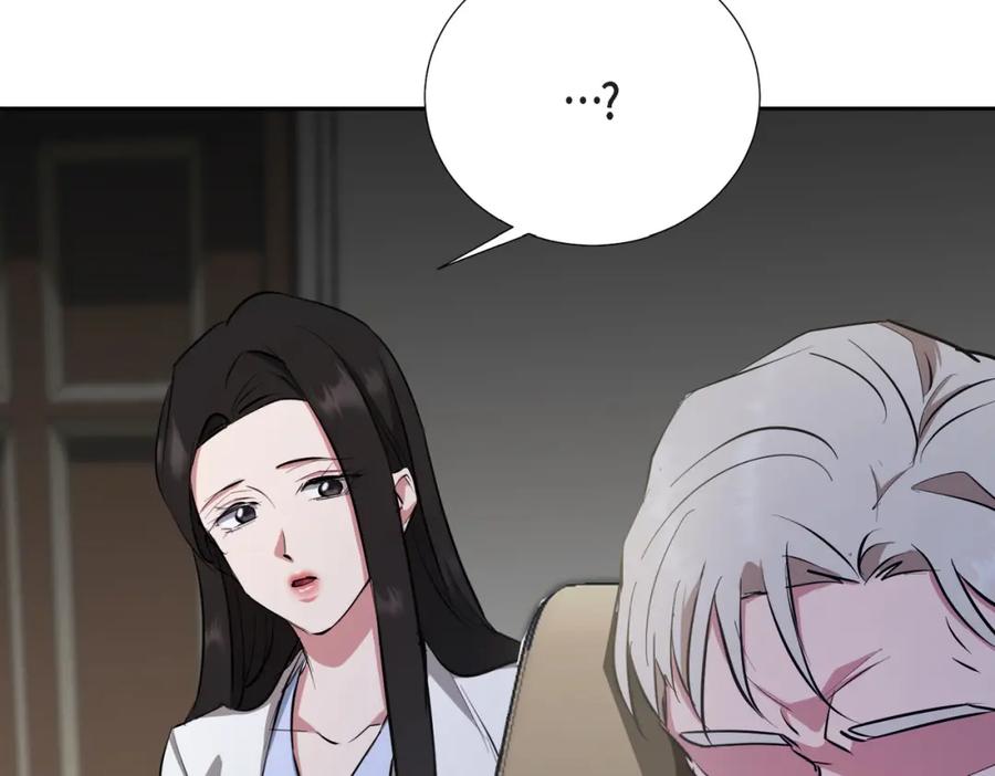 第236页