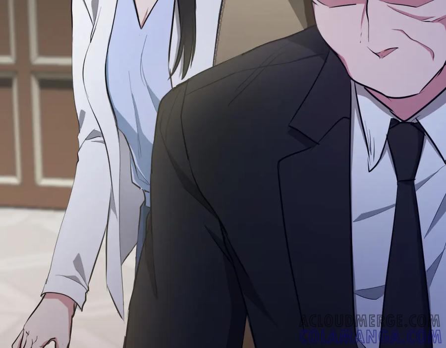 第237页