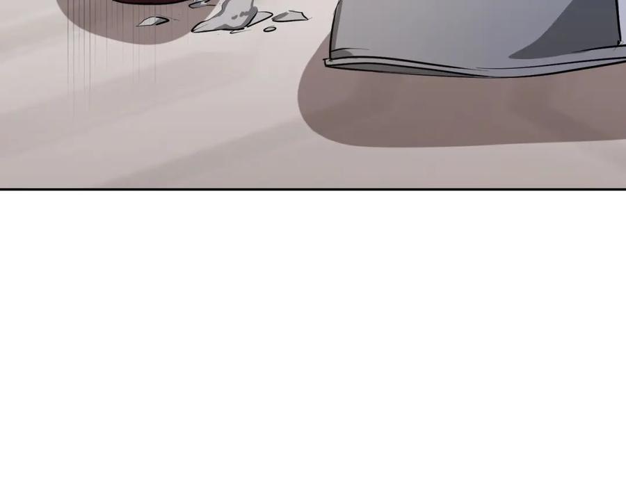 第242页