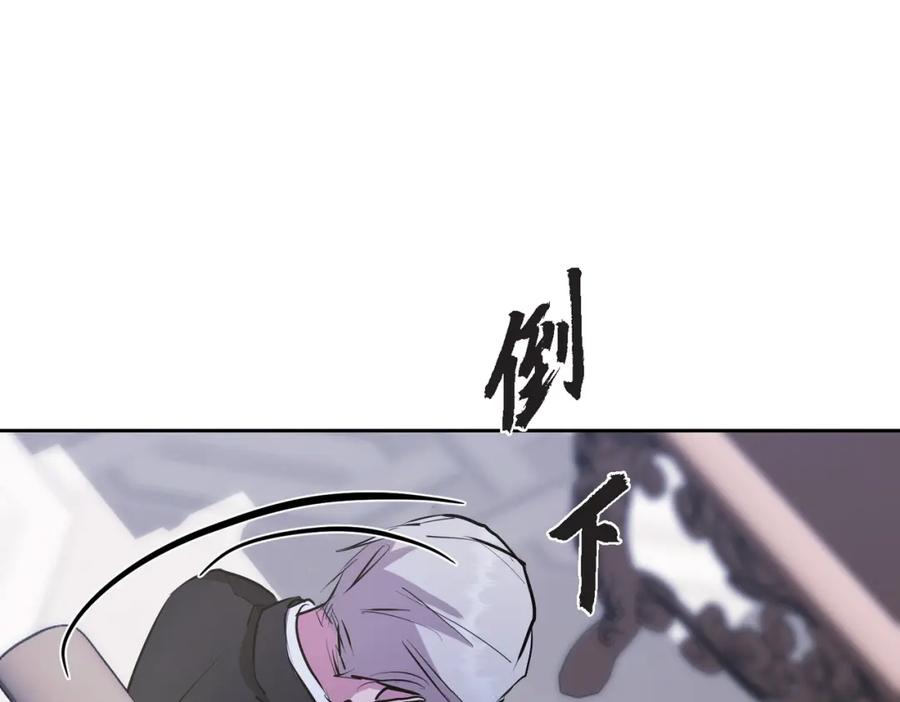 第243页
