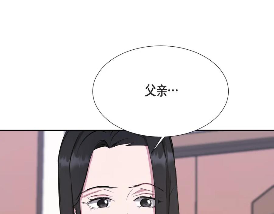 第247页
