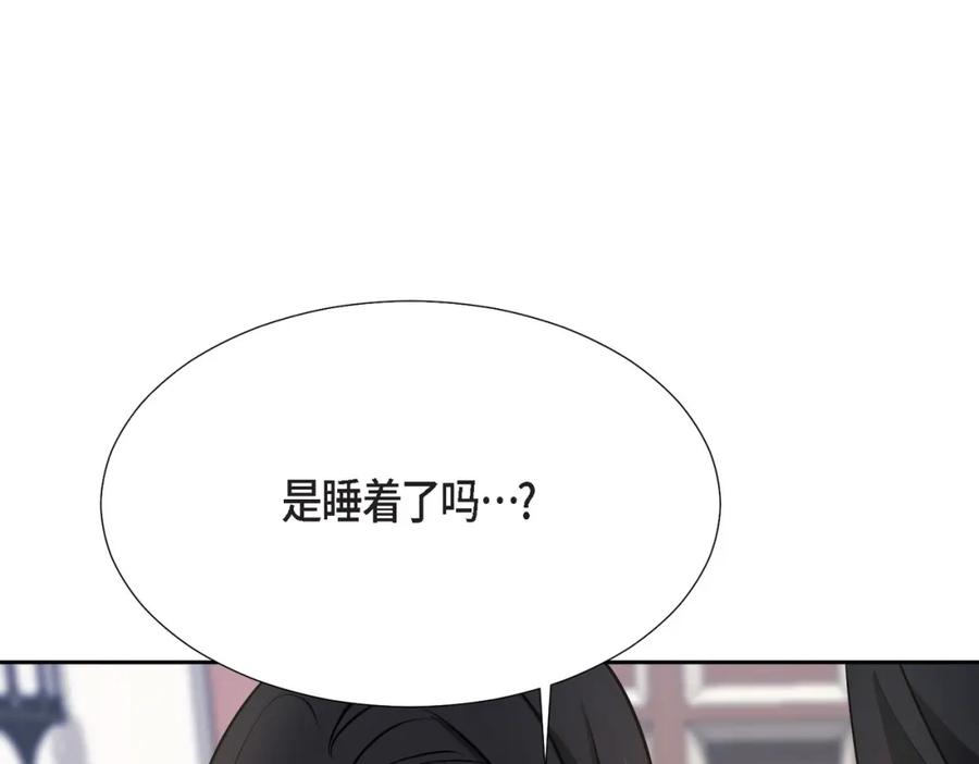 第254页