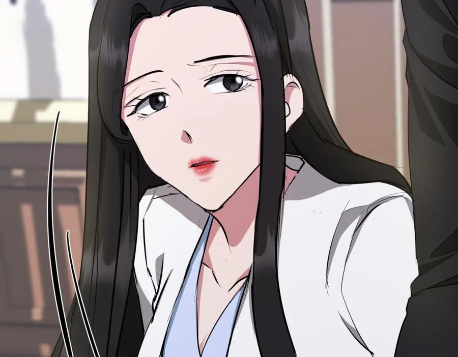 第255页