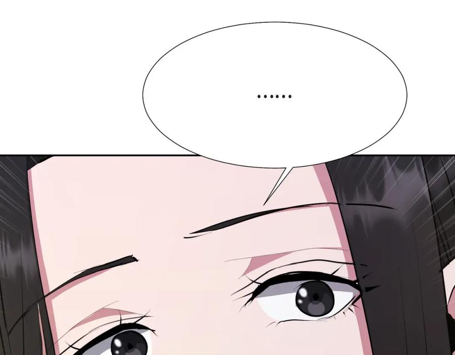 第258页
