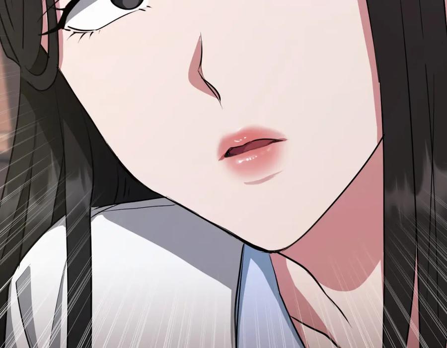 第259页