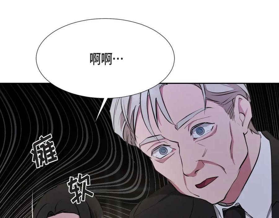 第263页