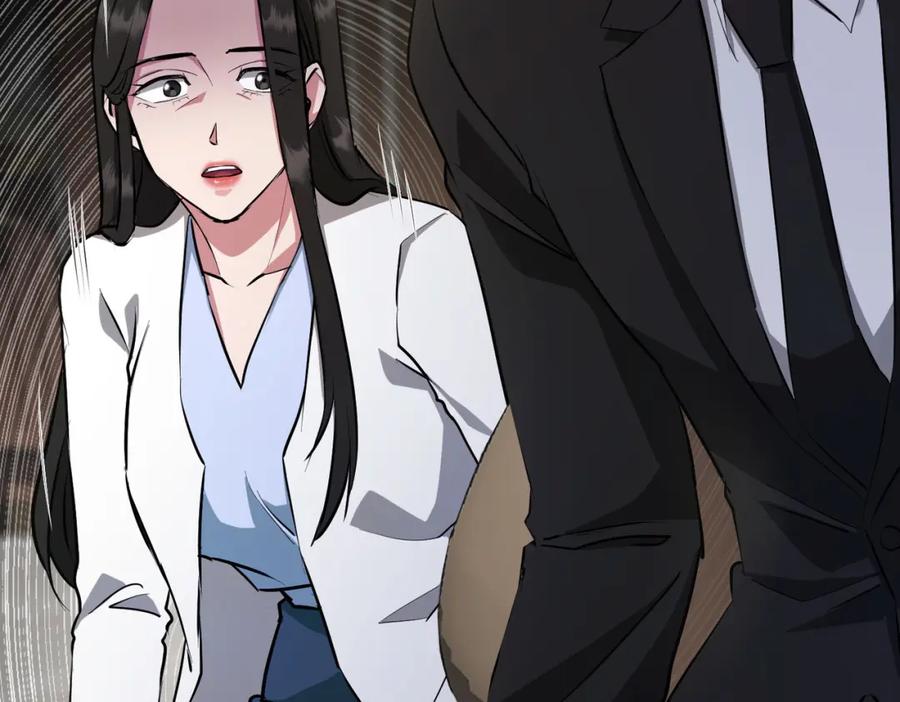 第264页
