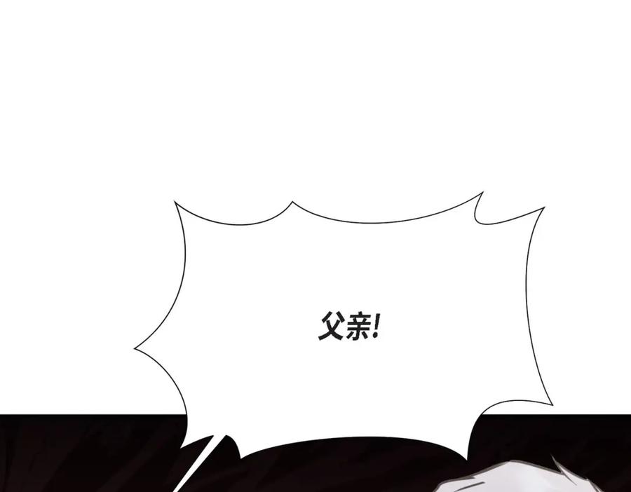 第266页