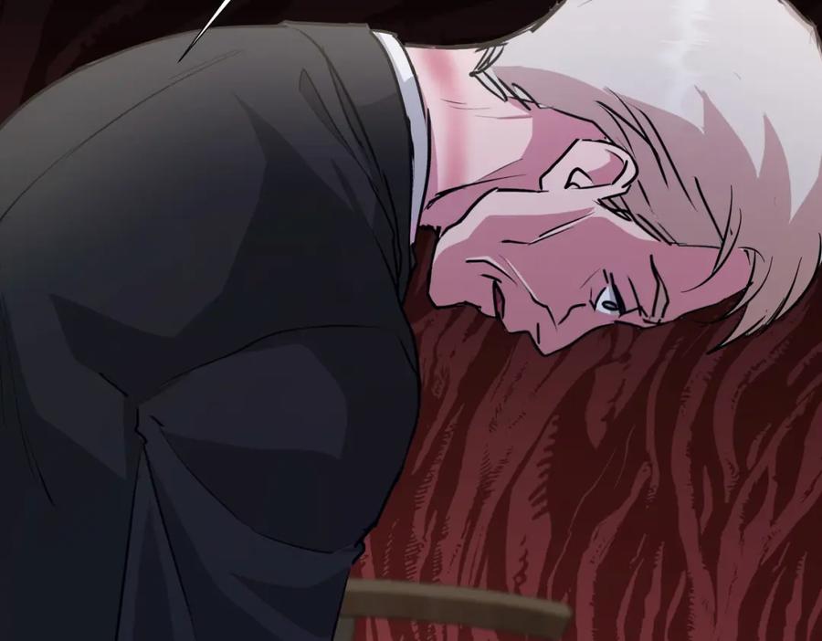 第267页