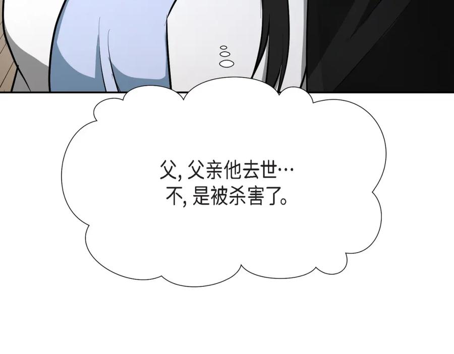 第279页