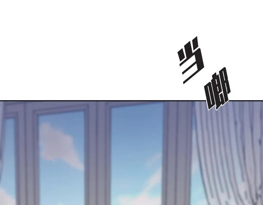 第280页