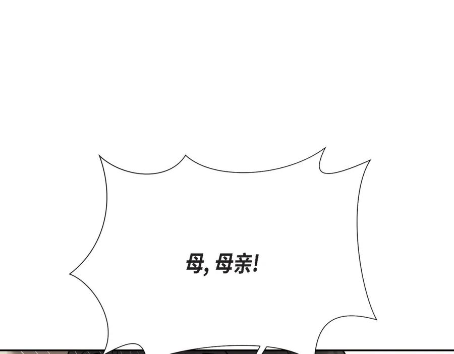 第283页