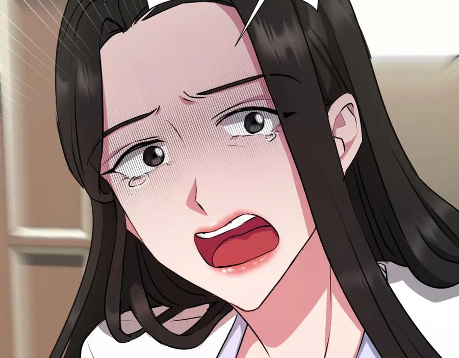 第284页
