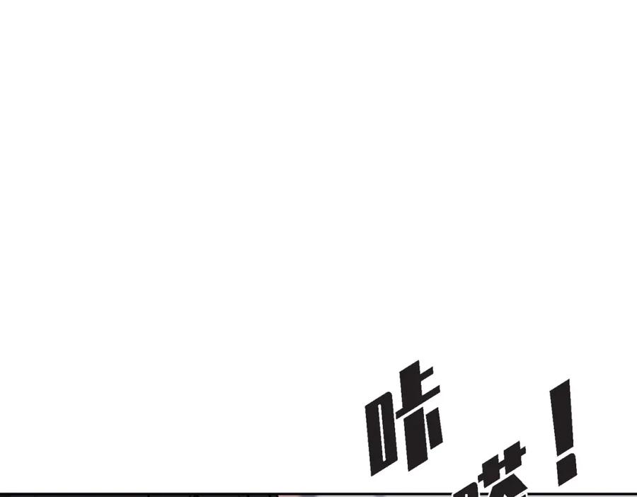 第287页