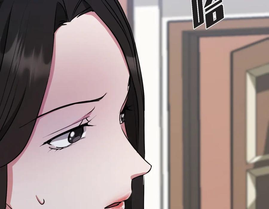 第288页